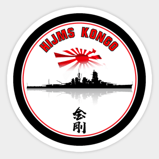 Battleship Kongo Sticker